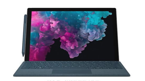 绵竹从 Mac 切换到 Microsoft Surface